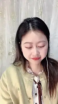 nuannuan35593 online show from 16, 11, 2025