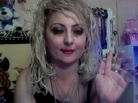 xHot Amazonq online show from 16, 11, 2025