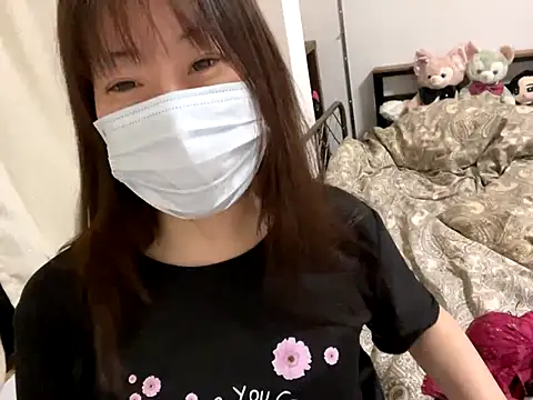 hitomi desu online show from 23, 12, 2025