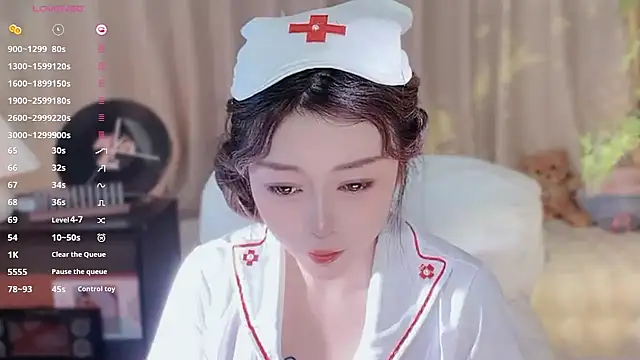 Yiluo95 online show from 6, 2, 2026