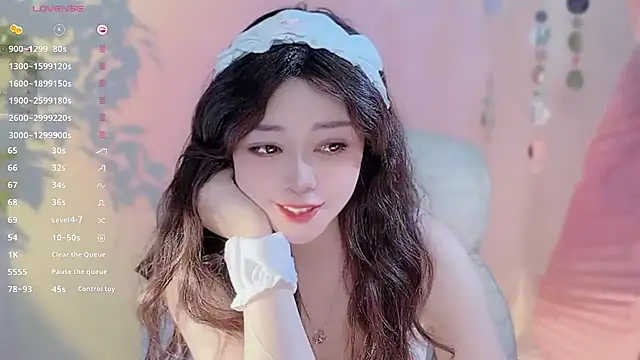 Yiluo95 online show from 4, 3, 2026