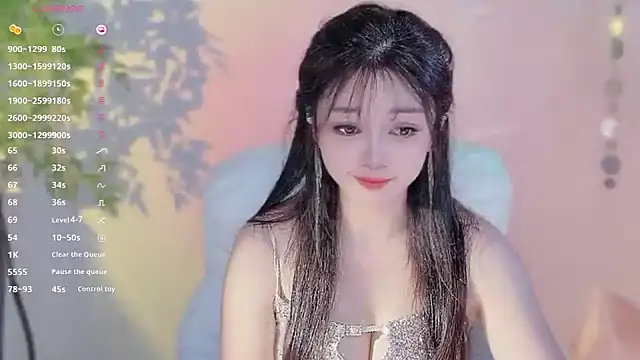 Yiluo95 online show from 25, 3, 2026