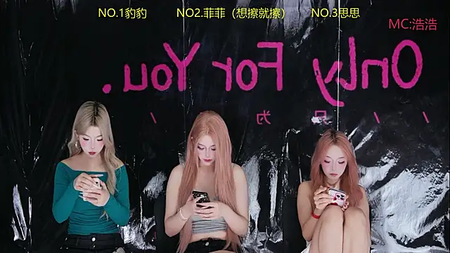 sweetgirls888 online show from 16, 5, 2026