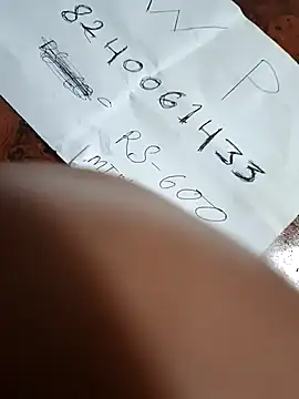 Laal Parilove online show from 13, 12, 2025