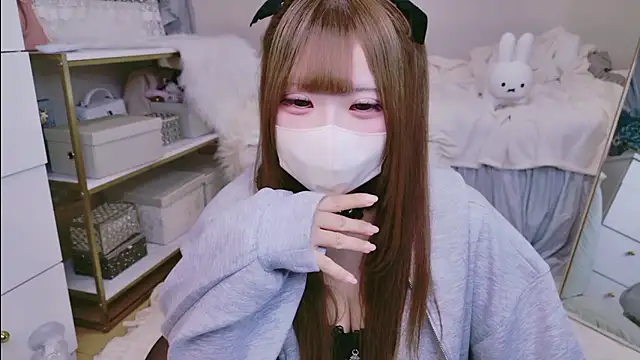 Ichiru xsc online show from 19, 3, 2026