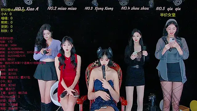 YB-001 online show from 1, 12, 2025