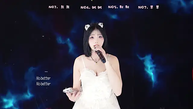 YB-001 online show from 17, 1, 2026