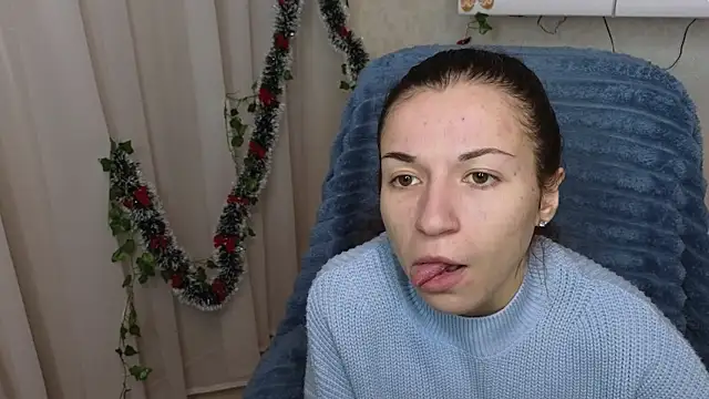 Ulyanix online show from 16, 12, 2025