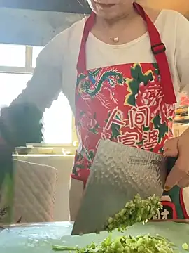 aniani11 online show from 8, 3, 2026