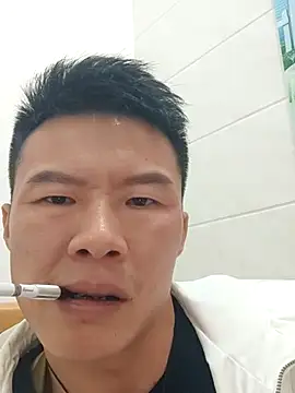 tian7788 online show from 20, 12, 2025