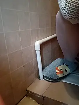 Drizzle-Rian online show from 17, 12, 2025