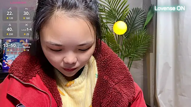 0xiaosu0 online show from 21, 12, 2025