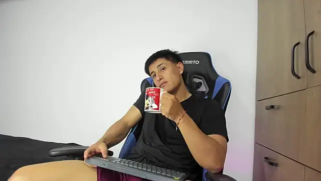 dorman boy online show from 26, 11, 2025