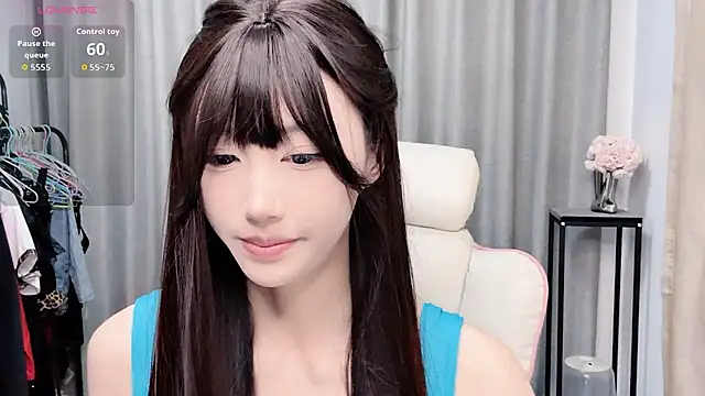 Nuo-nuo online show from 8, 11, 2025