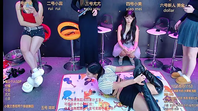 DX-003 online show from 16, 11, 2025