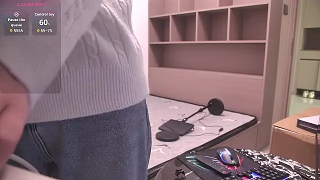 Snapshot of Abby-6 chatting on 1, 11, 2025 Abby-6 online show from 1, 11, 2025