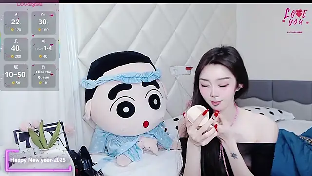 YAOYAO-2025 online show from 20, 12, 2025