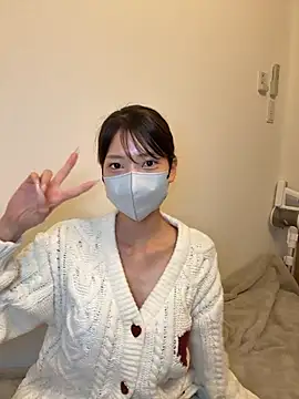 Snapshot of ARISU_1205 chatting on 24, 11, 2025 ARISU 1205 online show from 24, 11, 2025