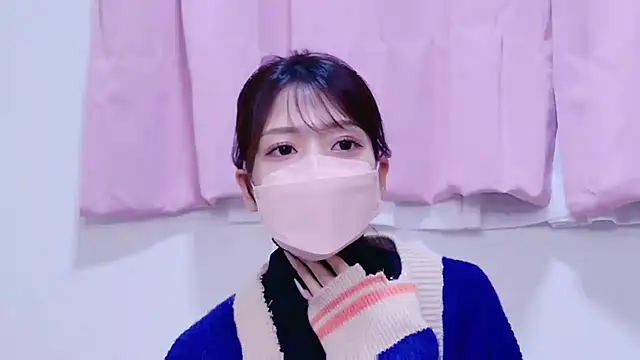 Snapshot of ARISU_1205 chatting on 29, 11, 2025 ARISU 1205 online show from 29, 11, 2025