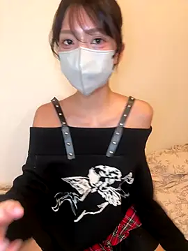 Snapshot of ARISU_1205 chatting on 1, 12, 2025 ARISU 1205 online show from 1, 12, 2025