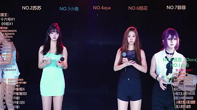 Sweet--Baby online show from 9, 1, 2026