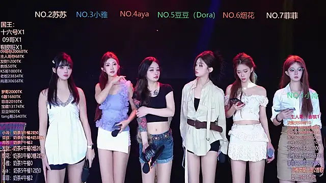 Sweet--Baby online show from 11, 1, 2026