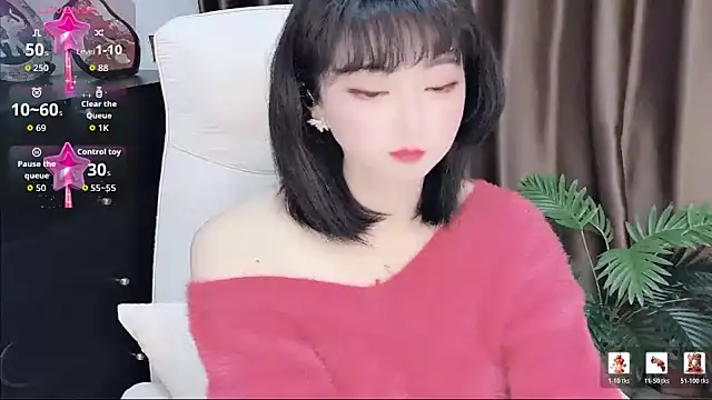 Snapshot of Ella99 chatting on 5, 3, 2026 Ella99 online show from 5, 3, 2026