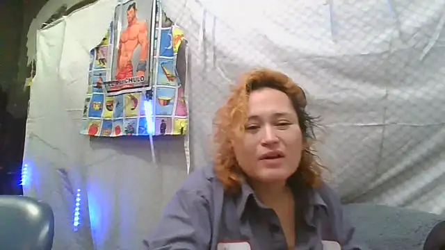 Snapshot of Eclipsedice chatting on 17, 12, 2025 Eclipsedice online show from 17, 12, 2025