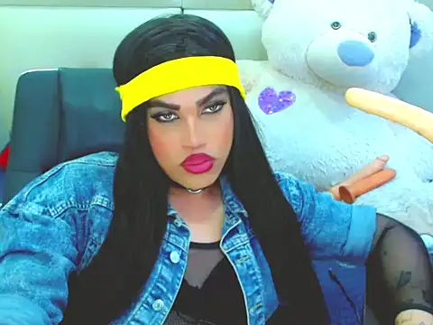 NharaBigCock online show from 25, 2, 2026