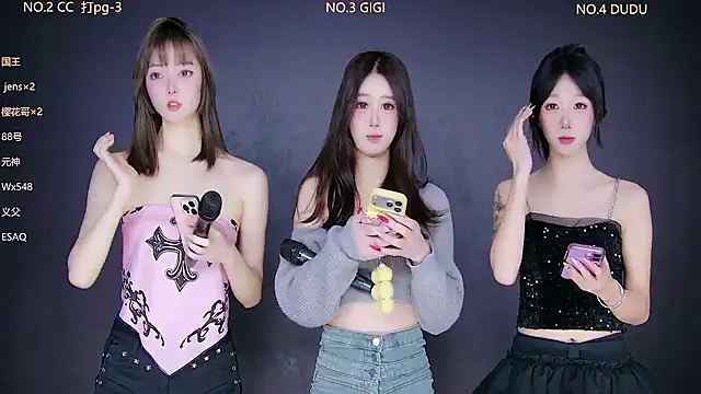 88 Emeralds online show from 15, 1, 2026