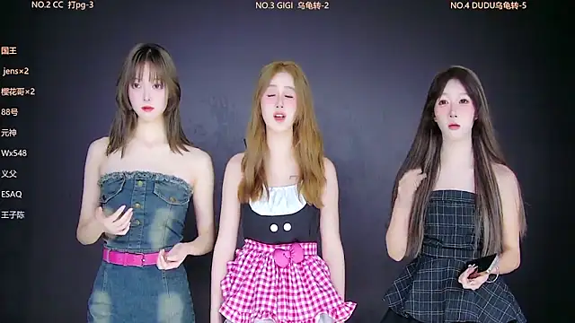 88 Emeralds online show from 18, 1, 2026