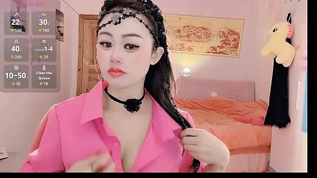 Xiaojuan61 online show from 11, 11, 2025