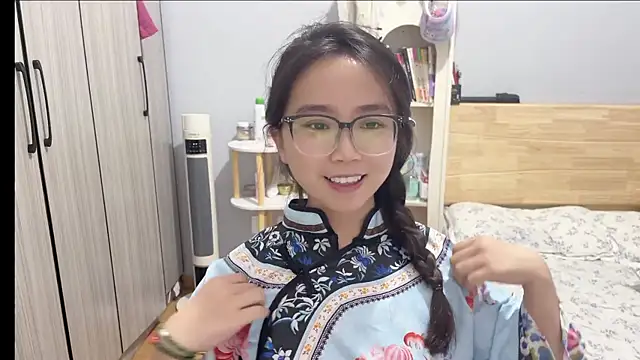 Hmm 0303 online show from 25, 2, 2026