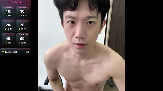 Snapshot of CouplingCry chatting on 28, 2, 2026 CouplingCry online show from 28, 2, 2026