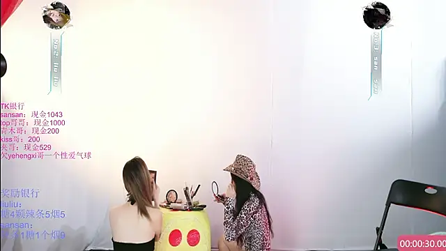 MHe-002 online show from 11, 3, 2026