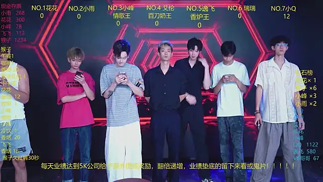 AAA-winner online show from 12, 7, 2026