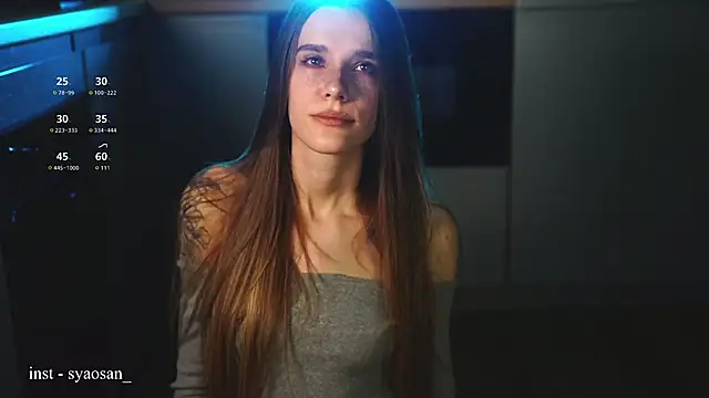 Snapshot of Arlitik chatting on 5, 3, 2026 Arlitik online show from 5, 3, 2026