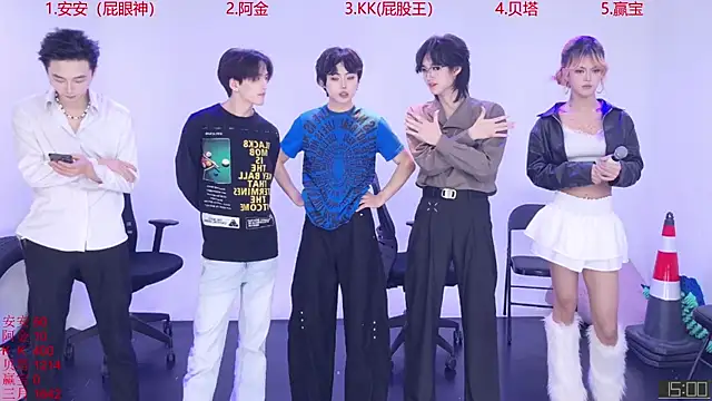 Snapshot of PLAY-BOAY999 chatting on 7, 11, 2025 PLAY-BOAY999 online show from 7, 11, 2025