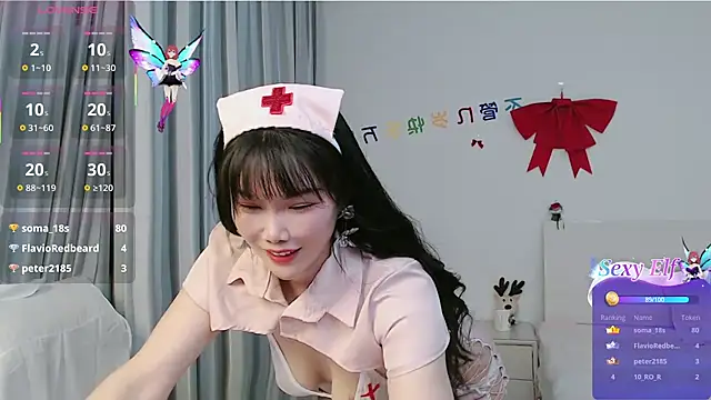 Snapshot of nanagaga chatting on 19, 1, 2026 nanagaga online show from 19, 1, 2026