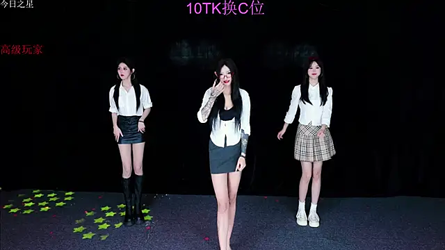 Youqianhua-111 online show from 13, 11, 2025