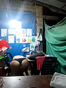 Snapshot of Uvit chatting on 29, 11, 2025 Uvit online show from 29, 11, 2025