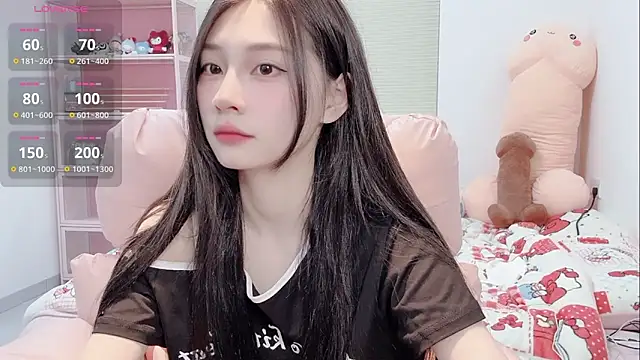 lris-Beauty online show from 8, 3, 2026