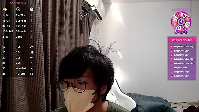 Snapshot of yuu-to-desu chatting on 21, 11, 2025 yuu-to-desu online show from 21, 11, 2025