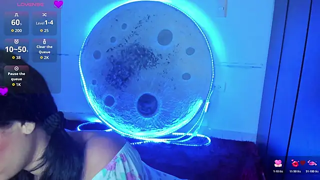 Snapshot of Nara1721 chatting on 14, 11, 2025 Nara1721 online show from 14, 11, 2025