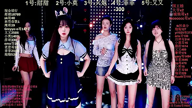 S5-55S online show from 18, 1, 2026