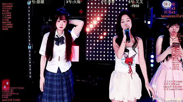 S5-55S online show from 11, 2, 2026