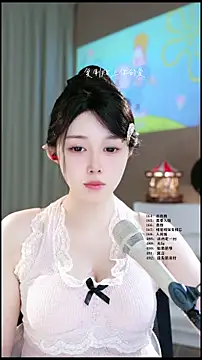 UUsweet online show from 9, 4, 2026