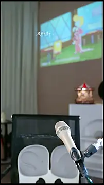 UUsweet online show from 11, 4, 2026