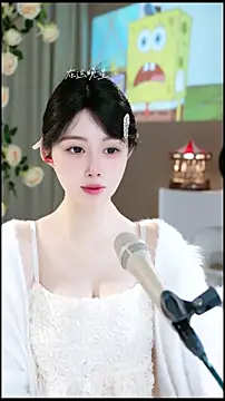 UUsweet online show from 16, 4, 2026