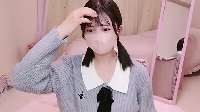 Snapshot of Ha_chan chatting on 31, 1, 2026 Ha chan online show from 31, 1, 2026